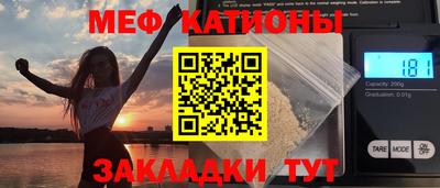 дистиллят марихуана Краснодар