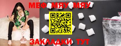 дистиллят марихуана Краснодар