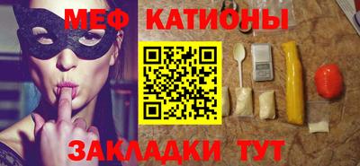 дистиллят марихуана Краснодар