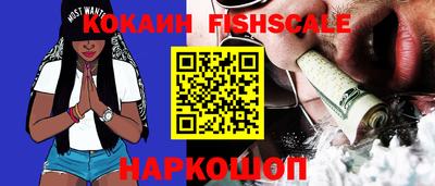 дистиллят марихуана Краснодар