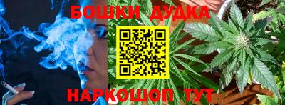 дистиллят марихуана Краснодар