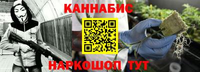дистиллят марихуана Краснодар