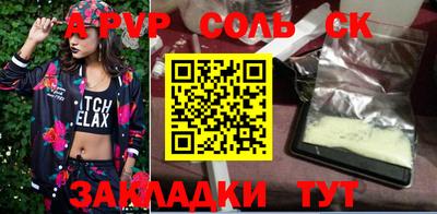 дистиллят марихуана Краснодар