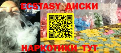 гашиш Ефремов