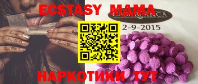дистиллят марихуана Краснодар