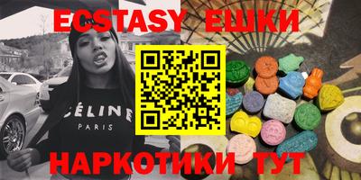 дистиллят марихуана Краснодар