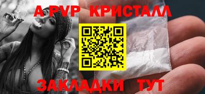 дистиллят марихуана Краснодар