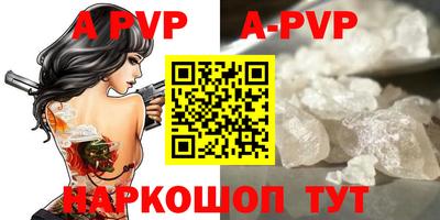 дистиллят марихуана Краснодар