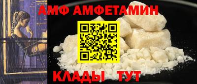 дистиллят марихуана Краснодар