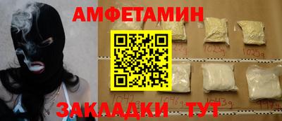 дистиллят марихуана Краснодар