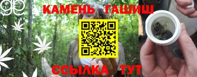 дистиллят марихуана Краснодар