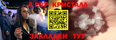 дистиллят марихуана Краснодар