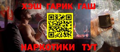 дистиллят марихуана Краснодар