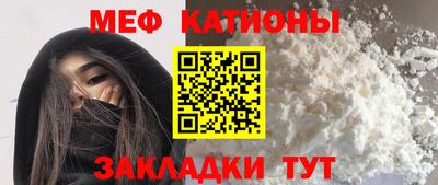 гашишное масло Краснознаменск